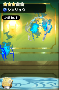 2025-01-12 18_43_34-1015_1_1_Screenshot_20231230-145441.png.5ed2197c-36e5-4b64-938c-af9f31ee71fd.png.png