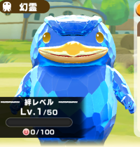 2026-01-12 12_47_28-81_1_1_Screenshot_2025.08.30_20.20.19.490.png.5W1kUoYNC_.png - IrfanView.png