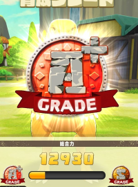 2025-02-12 05_24_38-Window.png