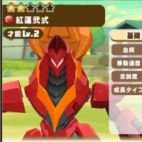 2025-03-04 11_10_11-2635_4_1_2023_11_30_19.27.31.jpg.c2df12f2-9a3c-4a0a-b75b-28e09f3cdf9d.jpeg - Irf.png