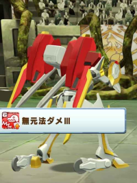 2025-03-04 18_59_39-871_1_1_Screenshot_2025-03-03-14-24-39-124_com.linecorp.LGMF.jpg.911e046a-e56e-4.png