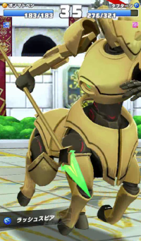 2024-01-17 23_55_04-vlcsnap-00230.png - IrfanView.png