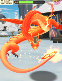 2024-01-31 12_04_57-Princess _).png