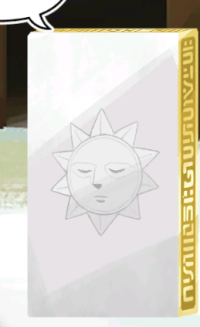 2023-07-14 20_48_25-Window.png