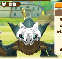 2026-01-12 12_13_48-25_1_1_Screenshot_2025.09.29_20.04.27.555.png.fout7YaUZY.png - IrfanView.png