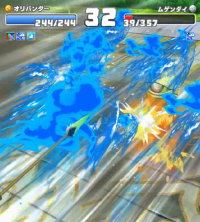 2025-01-13 15_32_21-vlcsnap-04083 (2).png - IrfanView.png