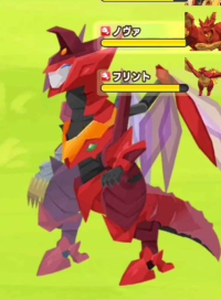 2023-12-22 21_22_50-2023_12_19_16.41.17_374.jpg - IrfanView.png