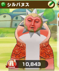 2025-01-05 21_31_38-107_1_1_Screenshot_2024-01-30-21-59-40-402_com.linecorp.LGMF.jpg.fe8380a0-21ff-4.png