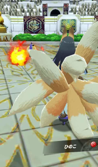 2024-03-10 20_23_28-vlcsnap-00504.png - IrfanView.png