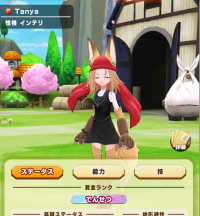 2025-08-01 08_44_09-Window.png