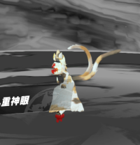 2024-03-06 03_49_14-Screenshot_1309.png - IrfanView.png