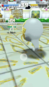 vlcsnap-02447 (2).png