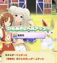 2025-02-23 10_34_50-354_1_1_IMG_2457.PNG.a4ff45c7-c192-4648-8676-bdd75908ca7b.png - IrfanView.png