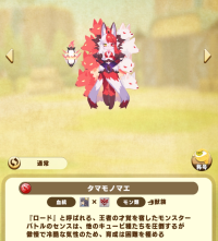 2026-03-01 08_33_56-26_4_1_IMG_0635.png.0rg76XVsF5.jpg - IrfanView (Zoom_ 824 x 1791).png