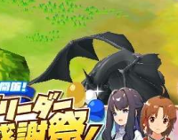 2025-03-03 23_02_07-3059_1_1_2023_08_29_16.01.24.jpg.c619ee32-80ec-47e3-84e4-3d3fd92532ff.jpeg - Irf.png