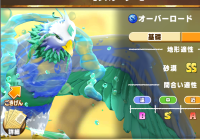 2026-01-24 11_44_39-Window.png