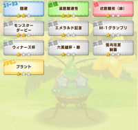 2025-02-25 01_54_06-544_3_1_Screenshot_2025.02.24_10.29.32.476.png.4d3feb35-9771-4c27-82a7-5b0551bc5.png