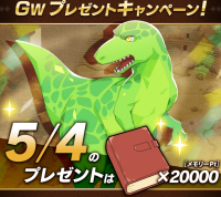 2026-01-19 08_39_01-1685519747773.png - IrfanView.png