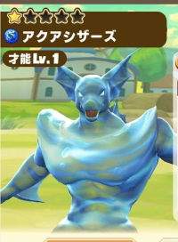 2025-02-23 18_49_32-1072_1_1_Screenshot_2023-03-21-13-56-39-056_com.linecorp.LGMF.jpg.5f1991ef-a743-.png