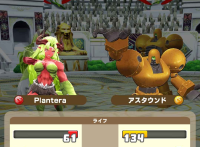 2025-01-06 13_05_07-Screenshot_20240708_160939_LINE_MF_71.jpg - IrfanView.png