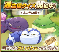 2025-03-20 14_41_16-Window.png