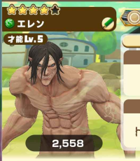 2025-02-23 18_40_24-643_1_1_Screenshot_2025-02-17-08-11-31-041_com.linecorp.LGMF.jpg.64d37a1b-0cc8-4.png