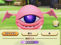 2025-02-23 21_28_13-2241_1_1_IMG_6466.jpg.acdd01ca-e4ec-4b37-a21a-d87093116b15.jpeg - IrfanView.png