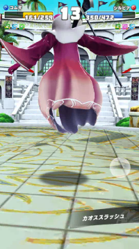 vlcsnap-06216 (2).png