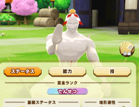 2025-01-20 01_07_18-226_1_1_Screenshot_2025.01.16_10.08.04.733.png.d175e89f-acab-4d8a-a451-da76bc5d0.png