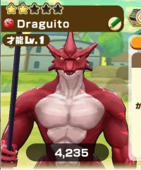 2025-02-23 20_43_55-2794_1_1_Screenshot_20230306_085613_LINE_MF.jpg.fdd216fb-7f47-49f9-8b27-f2d569a6.png