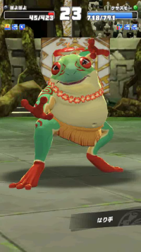 vlcsnap-04519 (2).png