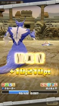 vlcsnap-00165 (3).png