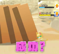 2024-03-10 20_23_04-vlcsnap-00479.png - IrfanView.png