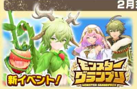 2025-03-04 12_15_31-2025-03-02 17_17_39-2074_1_1_Screenshot_2024-03-02-11-17-19-319_com.linecorp.LGM.png