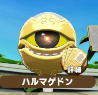 2023-06-28 19_48_25-77g77belos7-1672828348161216512-20230624_234532-img1.jpg - IrfanView.png