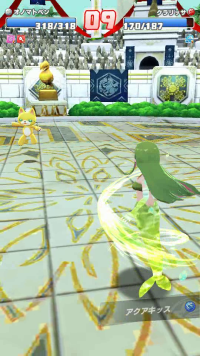 vlcsnap-01234 (2).png