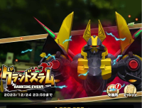 2025-03-03 22_06_48-2470_1_1_2023_12_22_14.23.44.jpg.e17c6e68-e718-4651-9cc7-84daa2484f21.jpeg - Irf.png