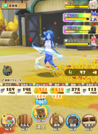 2025-01-13 03_24_36-2023-08-28 02_14_49-Window.png - IrfanView.png