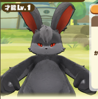 2025-02-23 17_52_50-27_1_1_IMG_2482.PNG.a59bb984-1f37-46ea-9357-8a07d94ab226.png - IrfanView.png