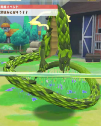 2025-02-02 14_01_24-vlcsnap-00087.png - IrfanView.png