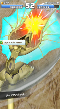 2024-03-07 15_05_21-Princess _).png