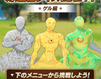 2025-03-09 17_55_05-1153_1_1_Screenshot_20230725-100525.png.4035472c-f114-47bd-8051-0250c071cba5.png.png