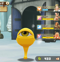 2025-01-12 19_33_37-1626_1_1_Screenshot_2024.10.25_10.14.10.421.png.c981aa6c-3f5f-4d18-93b4-ee92b6fd.png