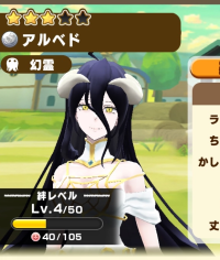 2026-01-13 08_10_41-908_2_1_IMG_0141.png.bO6Qh5Hoit.jpg - IrfanView.png