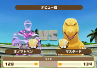 2024-01-08 13_17_21-Window.png