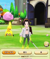 2025-08-01 08_56_09-Window.png