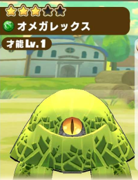 2025-03-04 11_24_42-3673_2_1_Screenshot_20230518_133028_com.linecorp.LGMF.jpg.8f2d79de-7d59-42b9-b6c.png