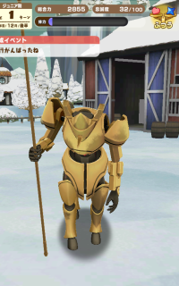 2025-02-05 20_11_04-Screenshot_20250206-011716.png - IrfanView.png