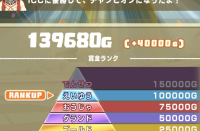 2024-04-09 01_44_19-37ch_me-1530770470114836480-20220528_233815-img4.jpg - IrfanView.png