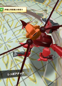 2023-12-22 20_40_08-2023_12_19_16.28.56_426.jpg - IrfanView (Zoom_ 738 x 1598).png